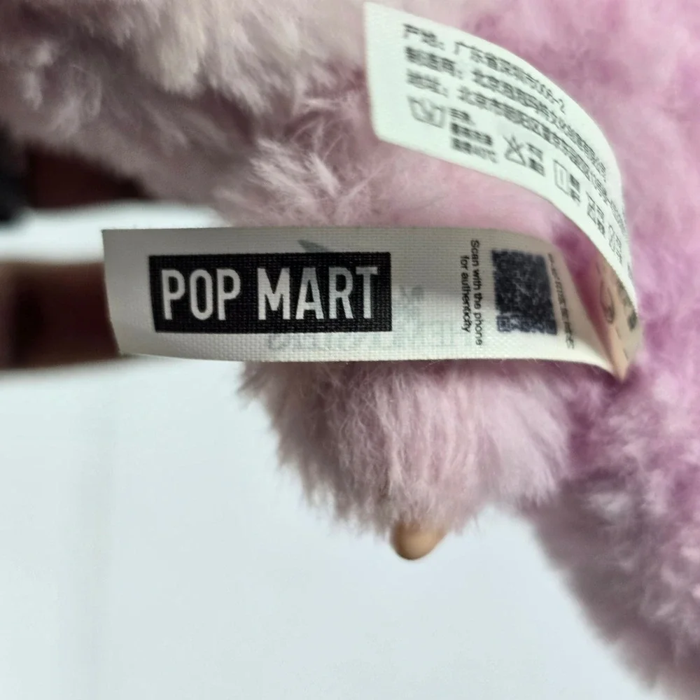 Pop Mart Labubu The Monsters Plush Pendant Purple Bunny Kasing Lung Art Toy
